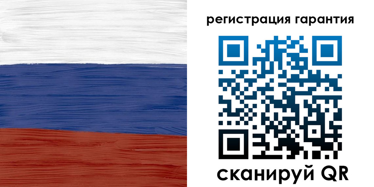 прописка для кредита в Кондопоге